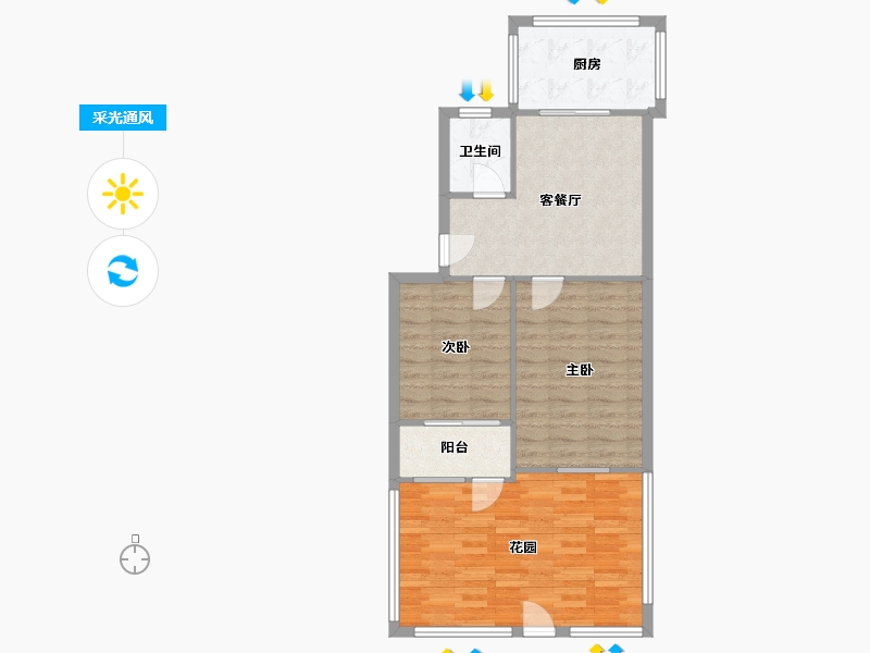 山东省-济南市-化纤小区-57.00-户型库-采光通风