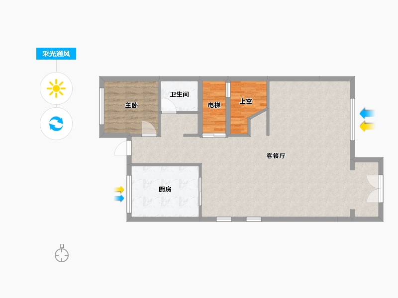 广东省-广州市-保利花园-185.00-户型库-采光通风