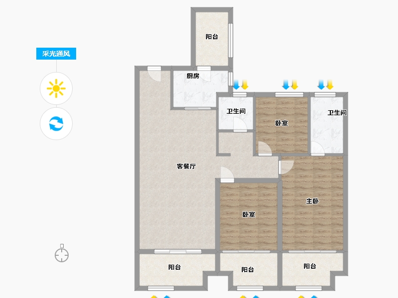 河南省-驻马店市-西班牙小镇-110.00-户型库-采光通风