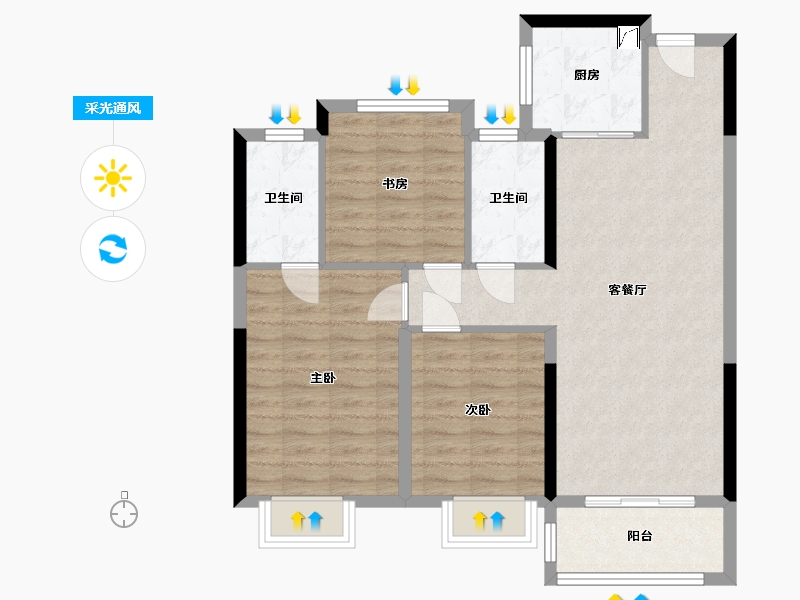 安徽省-安庆市-融创时代宜城-92.00-户型库-采光通风