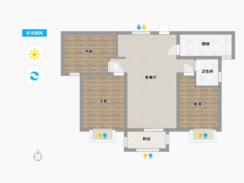 河北省-石家庄市-福安壹号院-82.00-户型库-采光通风