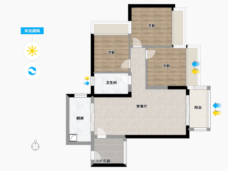 广东省-广州市-星河智荟-70.00-户型库-采光通风