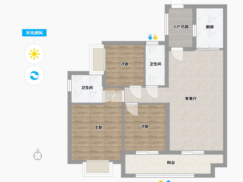 贵州省-毕节市-百里城-87.74-户型库-采光通风