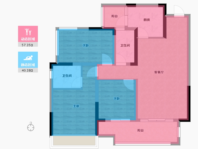 贵州省-遵义市-金科-礼悦东方-75.00-户型库-动静分区