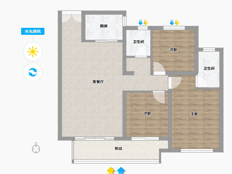 河南省-驻马店市-巨源城-82.50-户型库-采光通风