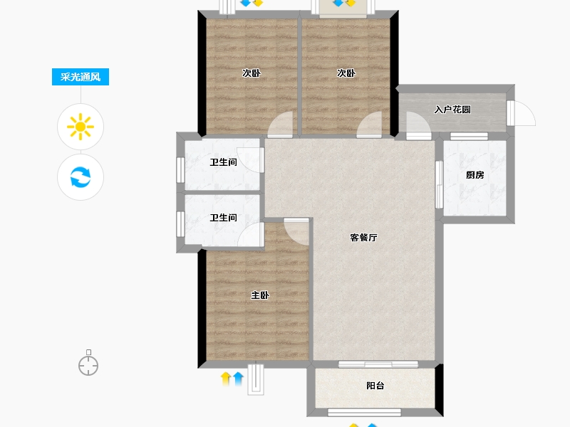 贵州省-铜仁市-嘉豪·北宸府-85.83-户型库-采光通风