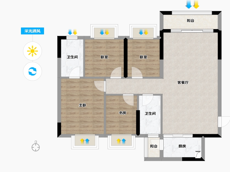 广西壮族自治区-桂林市-龙光御学府-87.06-户型库-采光通风