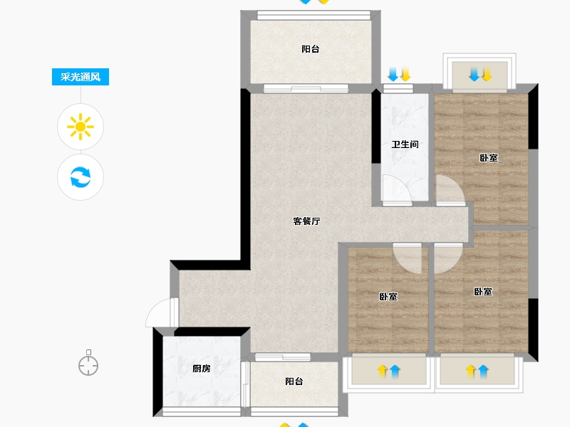 广东省-湛江市-嘉富大厦-66.93-户型库-采光通风