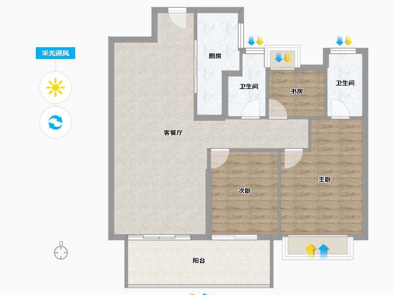 福建省-三明市-开元天熹-95.43-户型库-采光通风