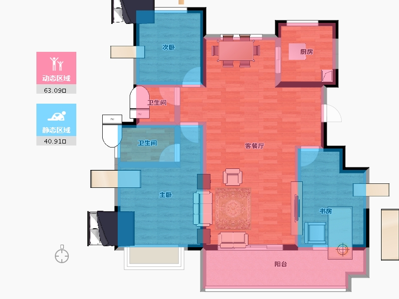 安徽省-阜阳市-琨宇悦湖城-92.11-户型库-动静分区