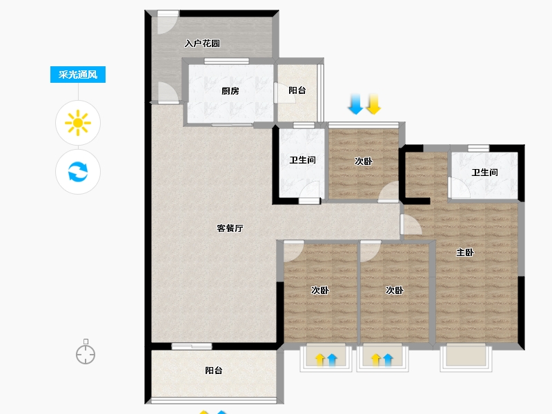 广东省-云浮市-兴业雅苑-132.74-户型库-采光通风