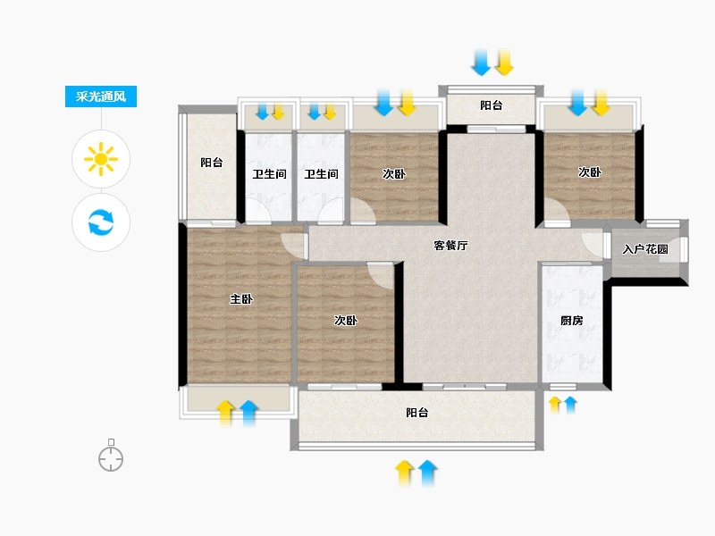 广东省-云浮市-筠城南山春天-112.14-户型库-采光通风