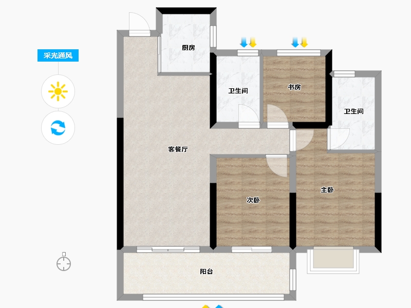 江苏省-南通市-五龙云璟-85.68-户型库-采光通风