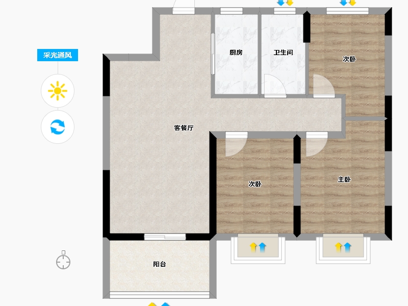 江西省-鹰潭市-华章·学府香颂-78.40-户型库-采光通风