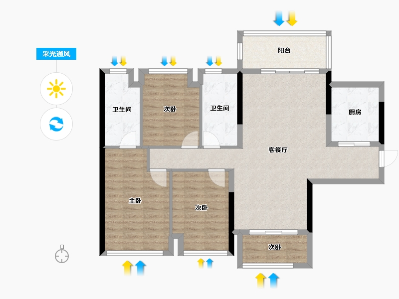 广西壮族自治区-贵港市-盛世臻山府-97.54-户型库-采光通风