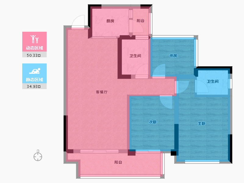 四川省-内江市-西城世家-75.09-户型库-动静分区