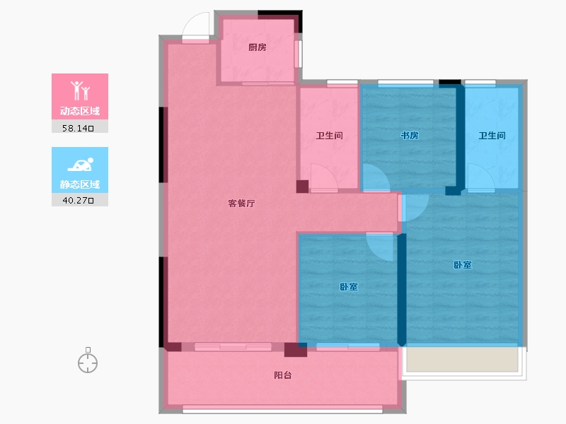 湖北省-黄冈市-罗田泰禾富·凤凰府-89.01-户型库-动静分区