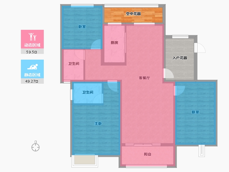 河南省-驻马店市-置地大舆府-110.80-户型库-动静分区