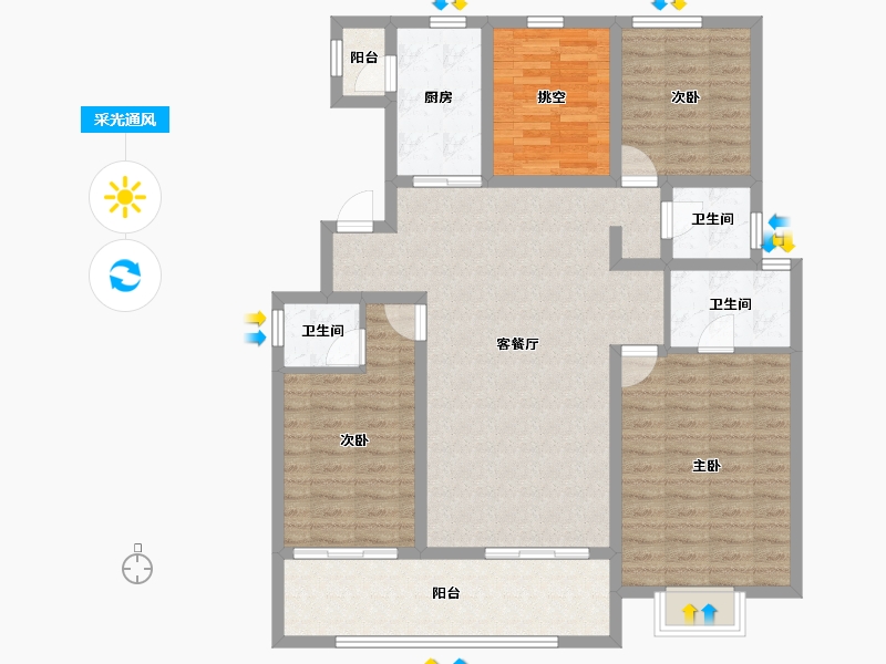 陕西省-铜川市-缙颐御璟名第-118.15-户型库-采光通风