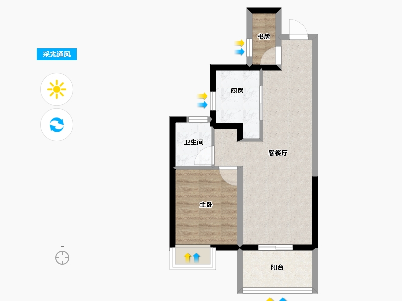 山西省-运城市-运城吾悦广场-48.44-户型库-采光通风