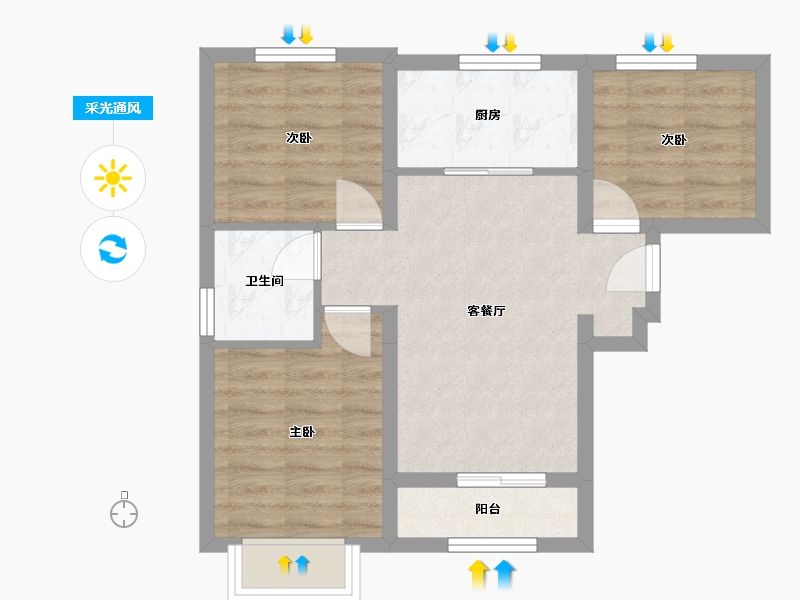 天津-天津市-爱情缤纷里-63.00-户型库-采光通风