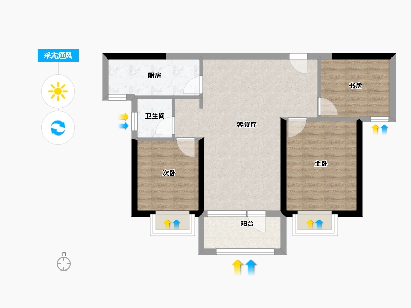 湖北省-黄石市-黄石当代满堂悦MOMA-73.69-户型库-采光通风