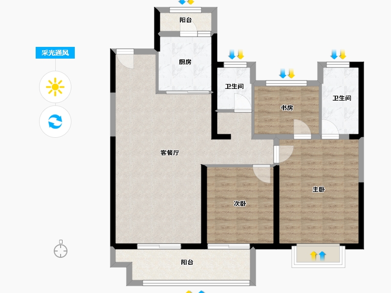 山西省-运城市-运城吾悦广场-96.15-户型库-采光通风