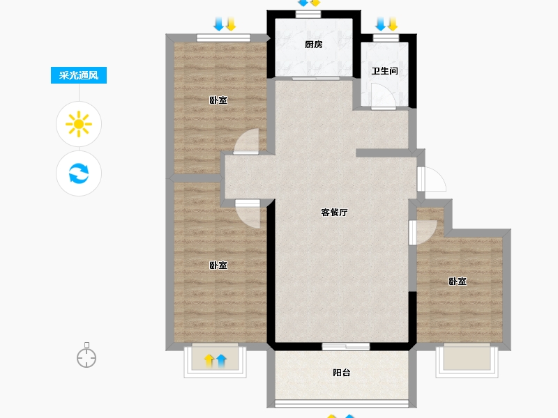 山东省-日照市-森博新城-84.80-户型库-采光通风