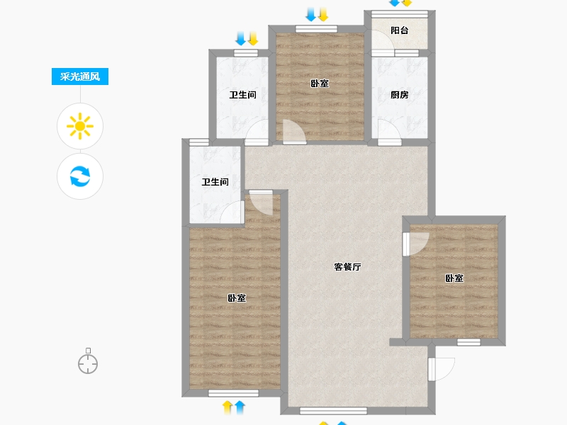 河北省-廊坊市-丽嘉·新航城-97.85-户型库-采光通风