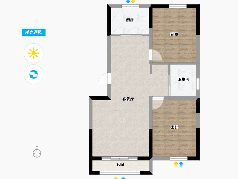 吉林省-吉林市-路弘•阳光华苑-67.72-户型库-采光通风