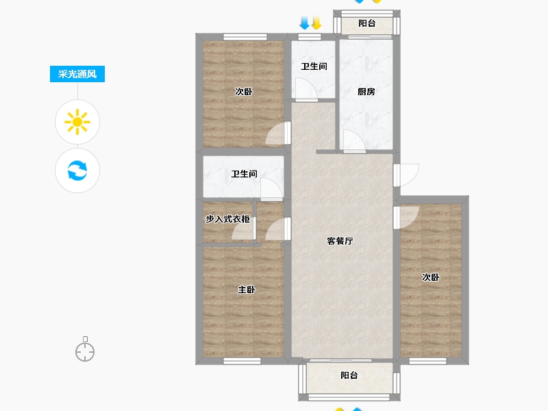 北京-北京市-清岚花园-西区-99.08-户型库-采光通风