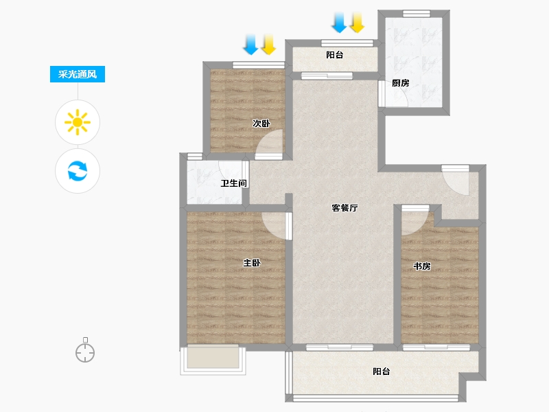 安徽省-蚌埠市-沁雅济学瑭-94.41-户型库-采光通风