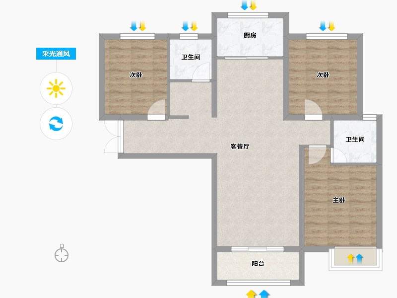 河南省-三门峡市-盛元·第壹城-89.86-户型库-采光通风