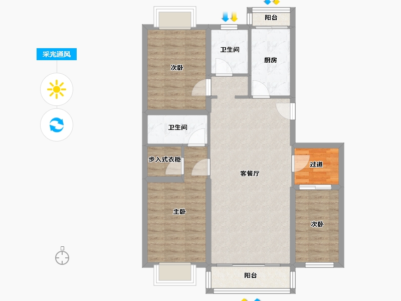 北京-北京市-清岚花园-西区-104.37-户型库-采光通风