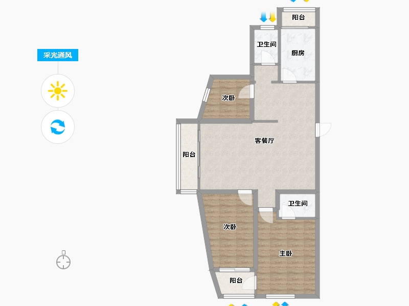 北京-北京市-清岚花园-西区-82.71-户型库-采光通风