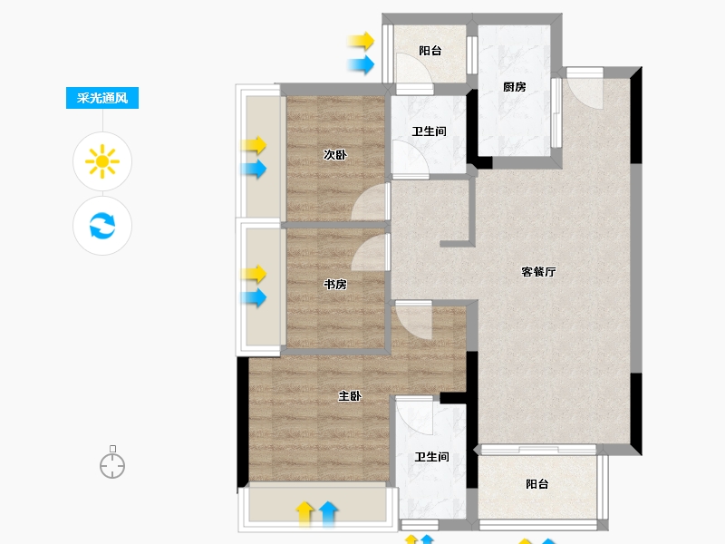 重庆-重庆市-华宇时代星空-74.00-户型库-采光通风