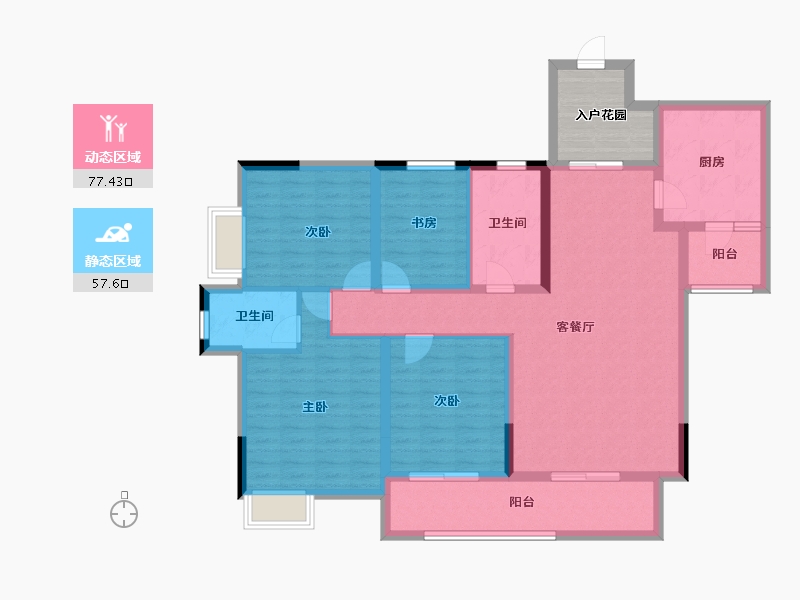 贵州省-铜仁市-虹祥·锦江壹品-127.43-户型库-动静分区