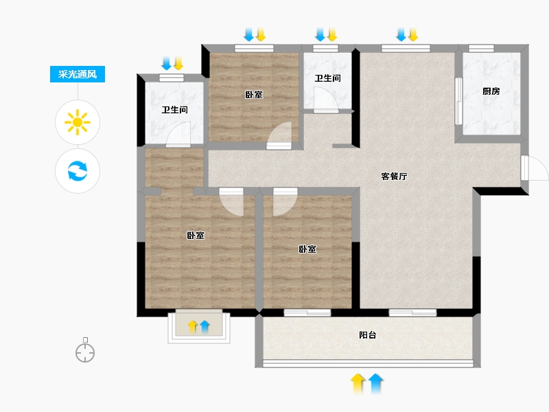 青海省-海东市-中天璟园-93.61-户型库-采光通风