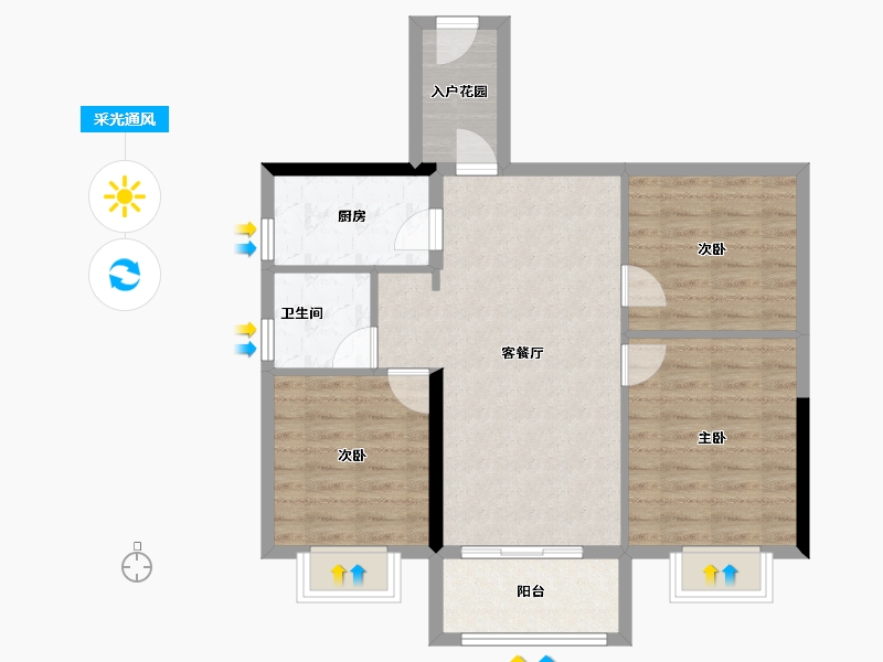 贵州省-铜仁市-嘉豪·北宸府-76.72-户型库-采光通风