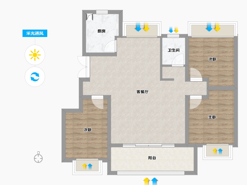 安徽省-阜阳市-海亮观澜学府-84.00-户型库-采光通风