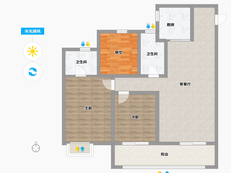 陕西省-铜川市-缙颐御璟名第-100.39-户型库-采光通风