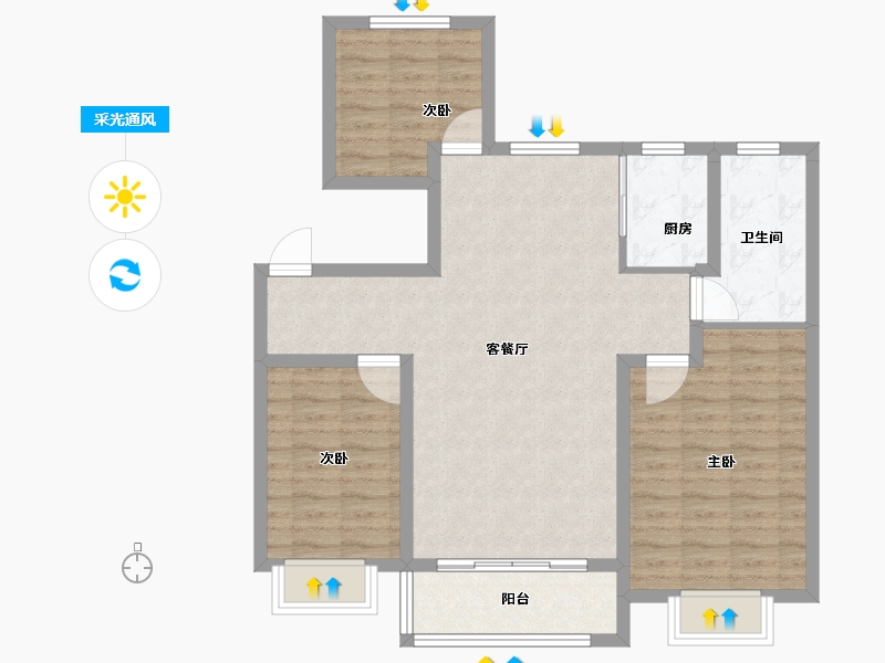 山东省-聊城市-仁恒兰亭-88.80-户型库-采光通风