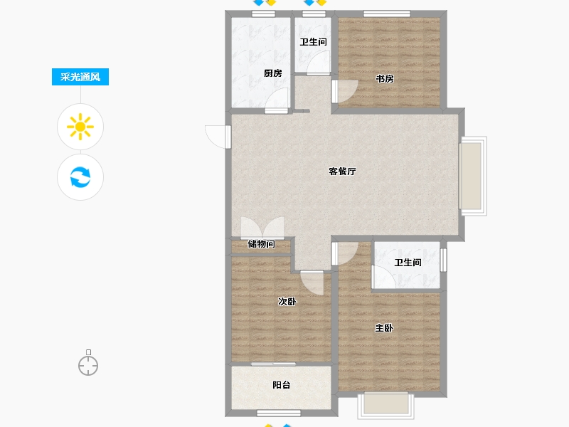 山东省-聊城市-锦绣新都荟-113.60-户型库-采光通风