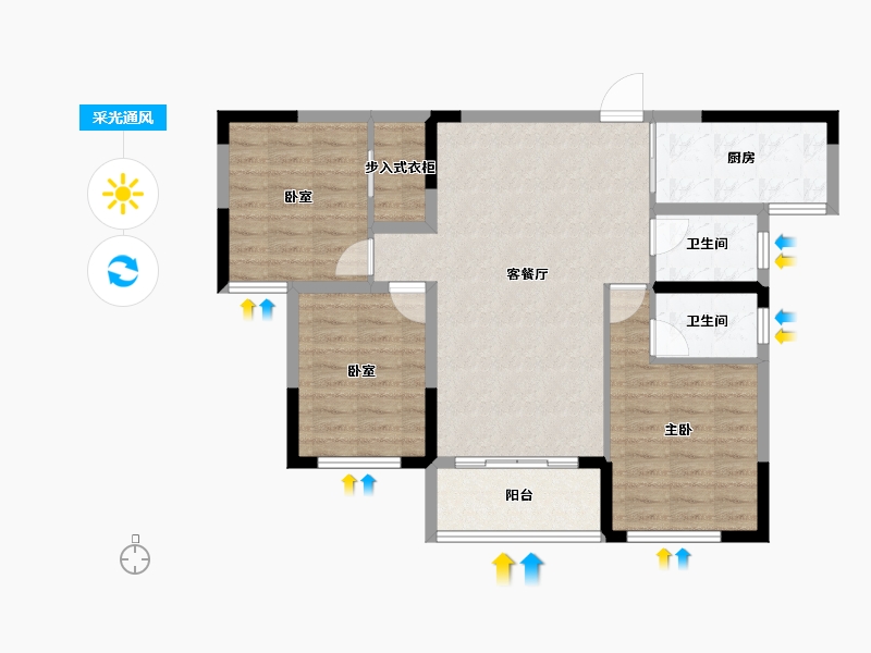 河南省-驻马店市-嘉和院子-86.44-户型库-采光通风