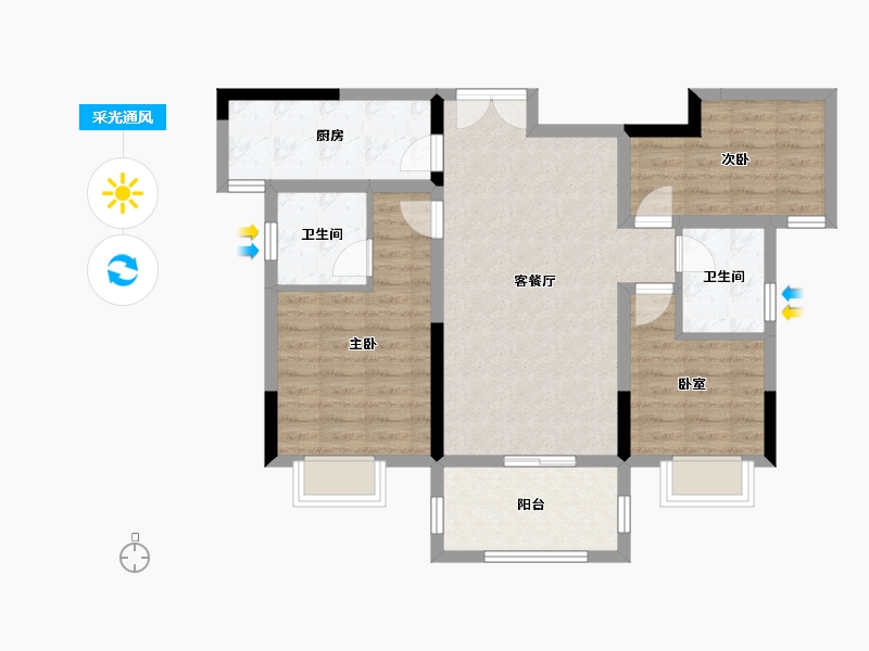 江西省-吉安市-创天河畔-82.67-户型库-采光通风