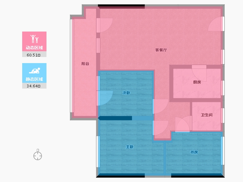 山东省-青岛市-海信红岛府-85.26-户型库-动静分区