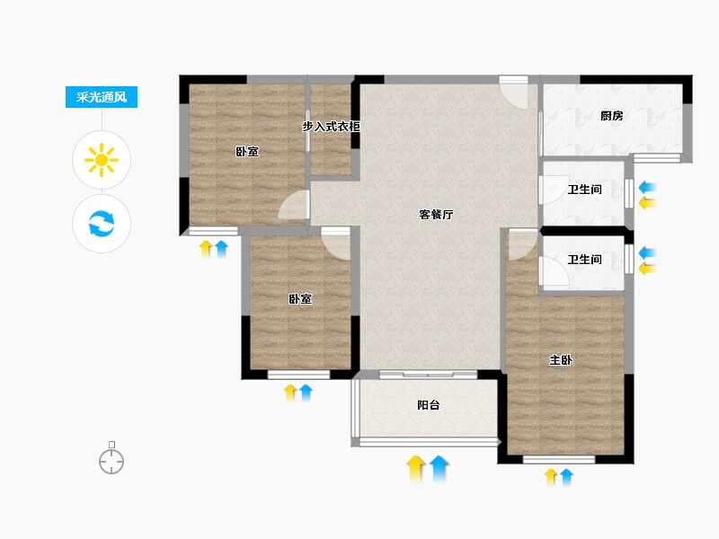 河南省-驻马店市-嘉和院子-97.30-户型库-采光通风