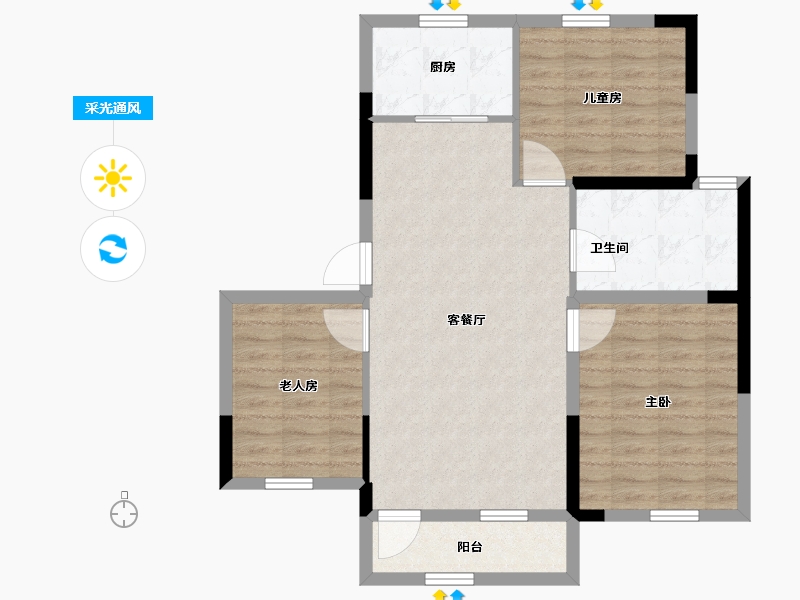 吉林省-吉林市-泊逸·天玺甲第-84.56-户型库-采光通风