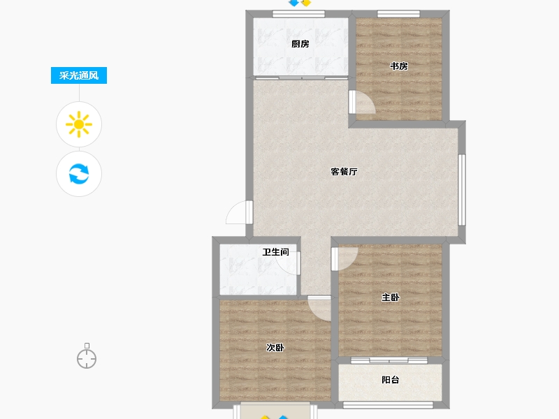 河北省-沧州市-古驿家园-85.77-户型库-采光通风