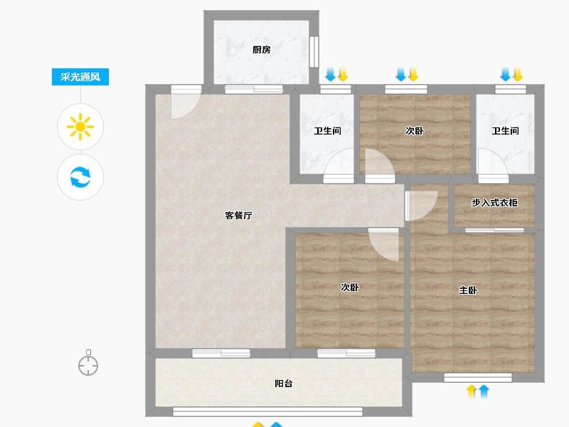 广东省-肇庆市-肇庆·中梁壹号院-75.64-户型库-采光通风